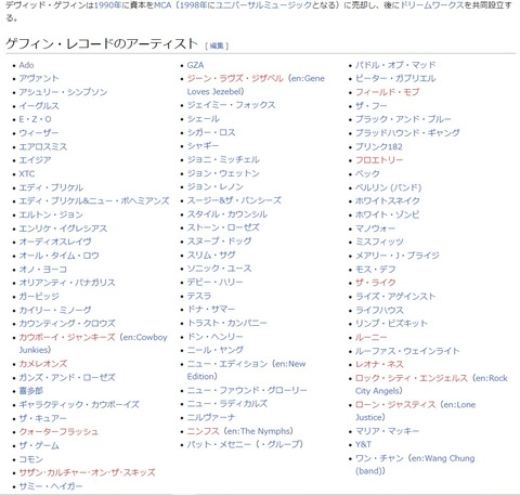 無題4