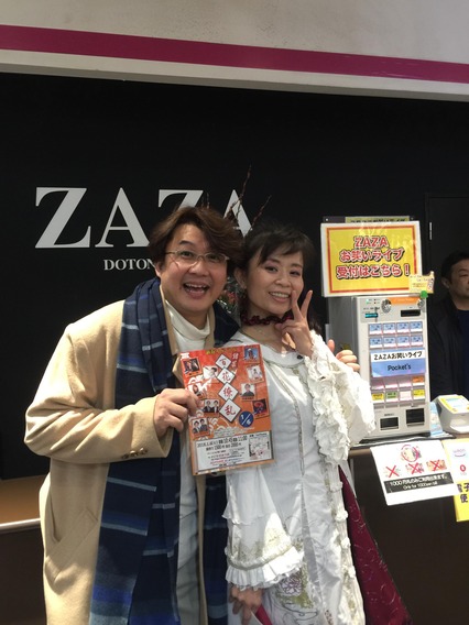 2017-12-23ɴ������10