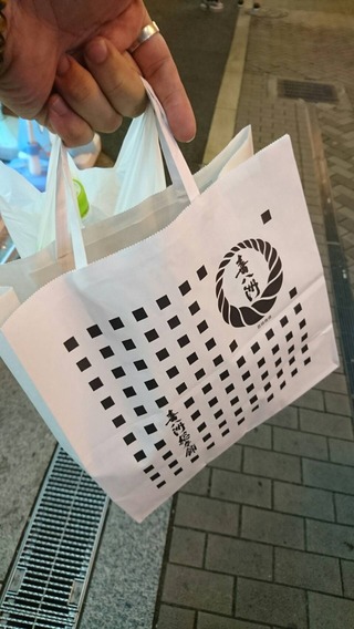 20160911シンクタンク6
