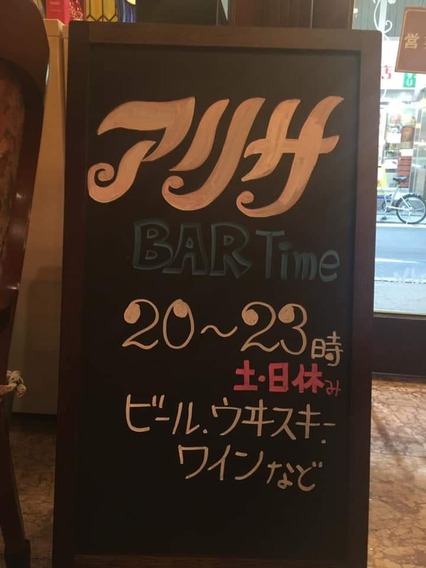 FB_IMG_1557412833577