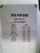 8f2022c0.jpg