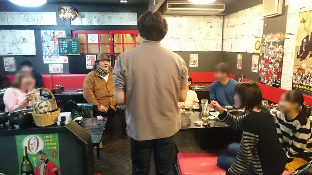 2017-12-28�Ƥ������󥯤ܤ���