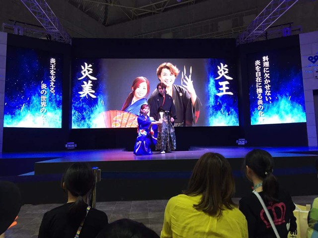 FB_IMG_1494069824636