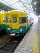 a717d790.jpg