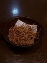 c0284467.jpg
