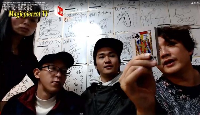 2018-01-08タンク01