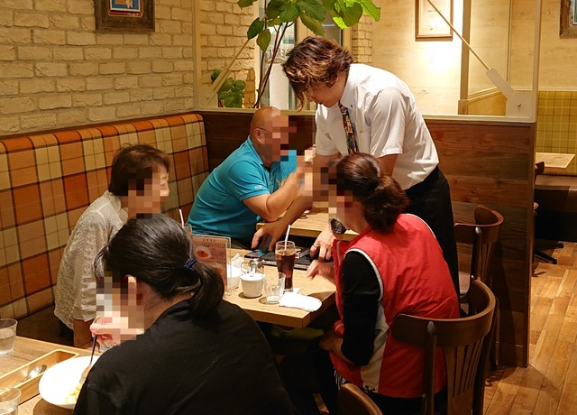 Fotor_153640001913613