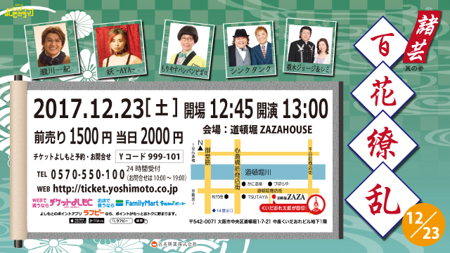 ɴ�����𤽤Σ���HD