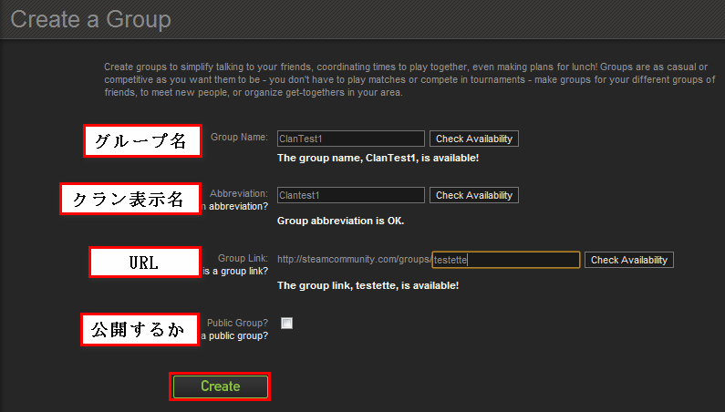 俺の弾丸はいつも全力疾走 Cs Goでクランを作る タグを付ける方法