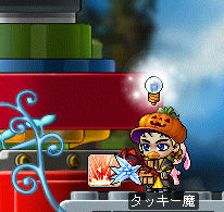 MapleStory-2011-02-15-14-28-04-79