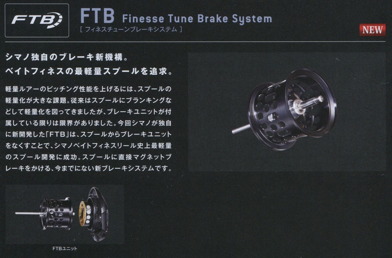 16アルデバラン Bfs Xgについて ヒラメ100枚への挑戦 16アルデバラン Bfs Xgについて ヒラメ100枚への挑戦