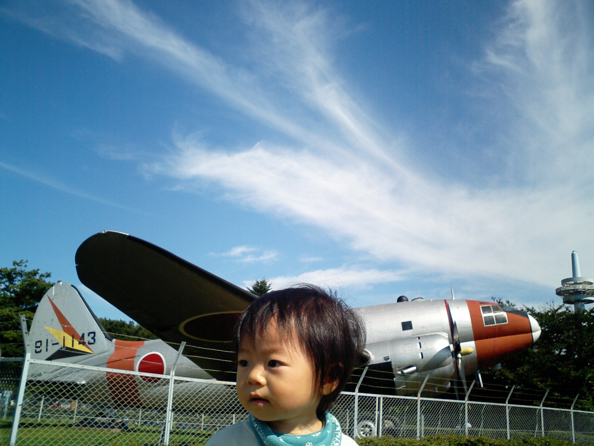 ここ から 航空 公園 まで 自転車
