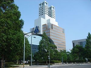 300px-Softpia_Japan1