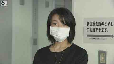 塚本幼稚園 在園児 及び 卒業生の皆様へ 森友事件の追跡season２