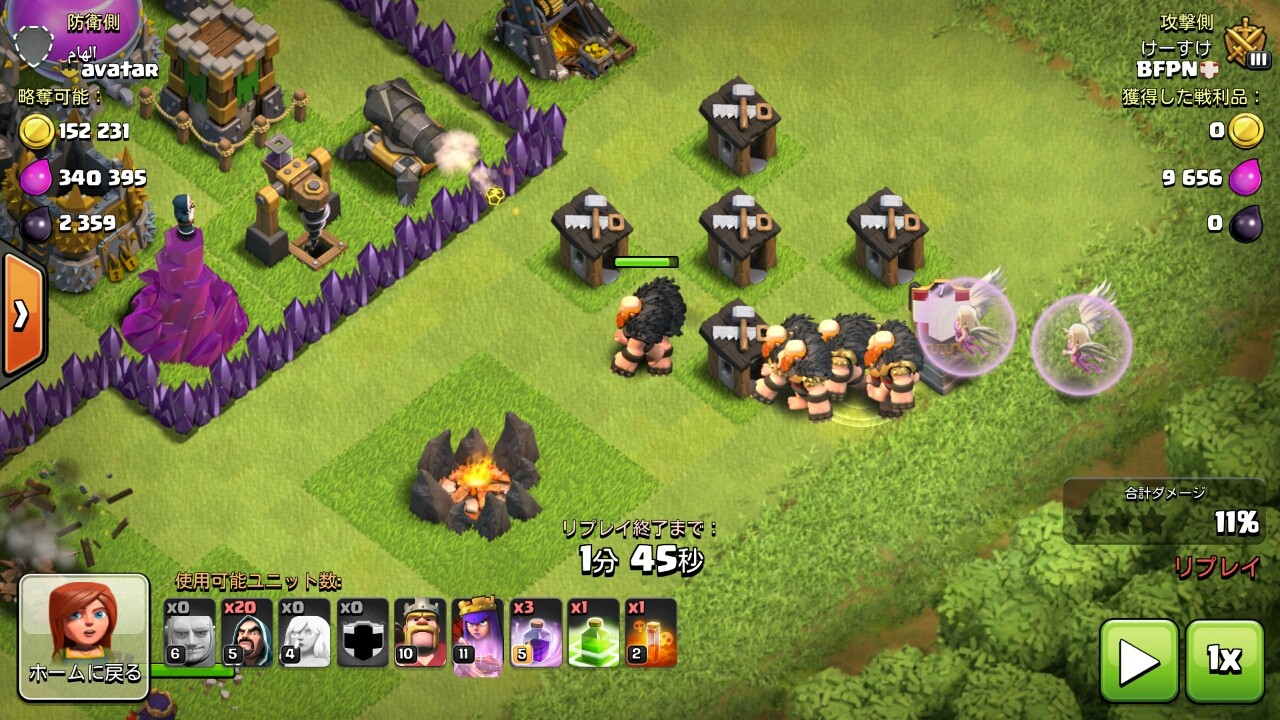 週刊少年クラクラ Th9 ツインジャイヒーでテンプレ配置をカモろう 週刊少年クラクラ Th9 ツインジャイヒーでテンプレ配置をカモろう