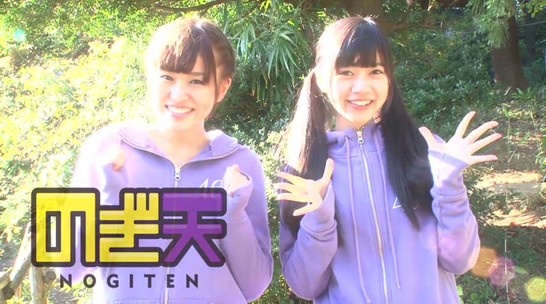 乃木坂46 寺田蘭世応援スレ 47 1 らんらん 18 たこ天才の乃木坂まとめ 乃木坂46 寺田蘭世応援スレ 47 1 らんらん 18 たこ天才の乃木坂まとめ