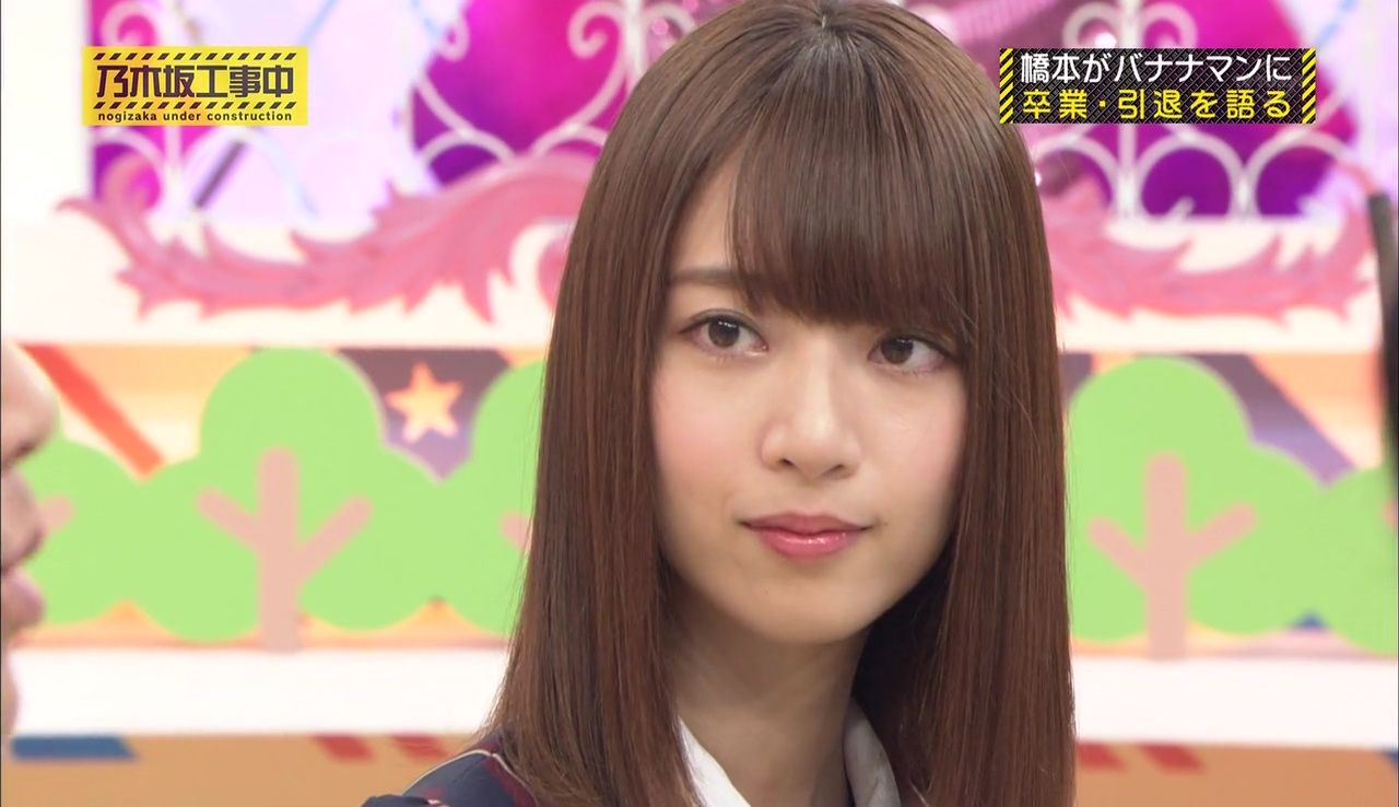 橋本奈々未の全盛期 ショートヘアが可愛すぎるね 52 たこ天才の乃木坂まとめ 橋本奈々未の全盛期 ショートヘアが可愛すぎるね 52 たこ天才の乃木坂まとめ