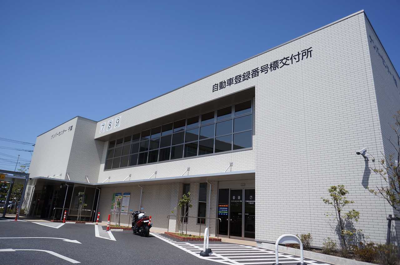 イメージ 2