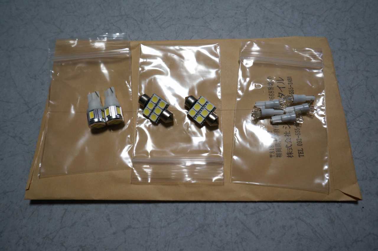 イメージ 1