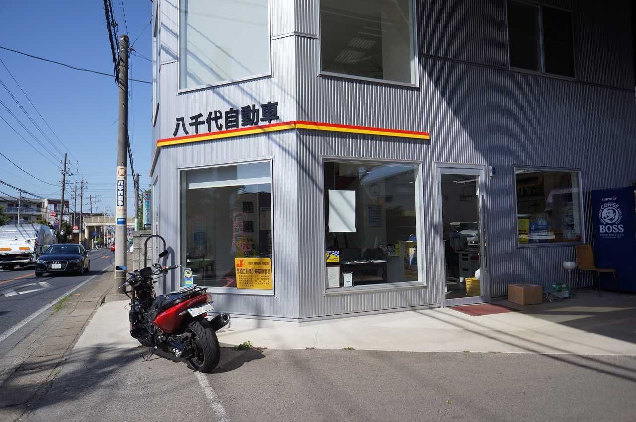 イメージ 1