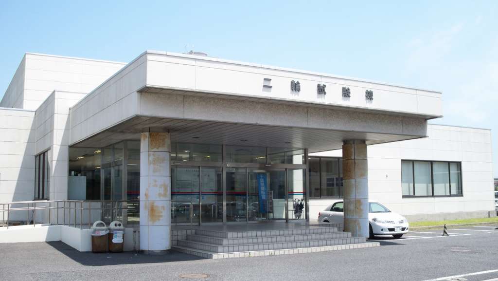 イメージ 4