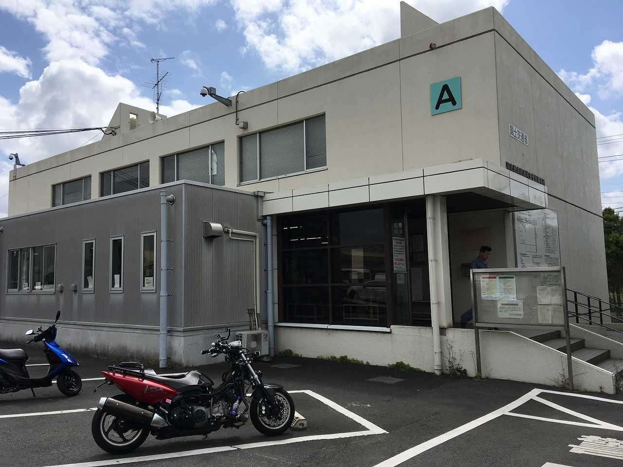 イメージ 6