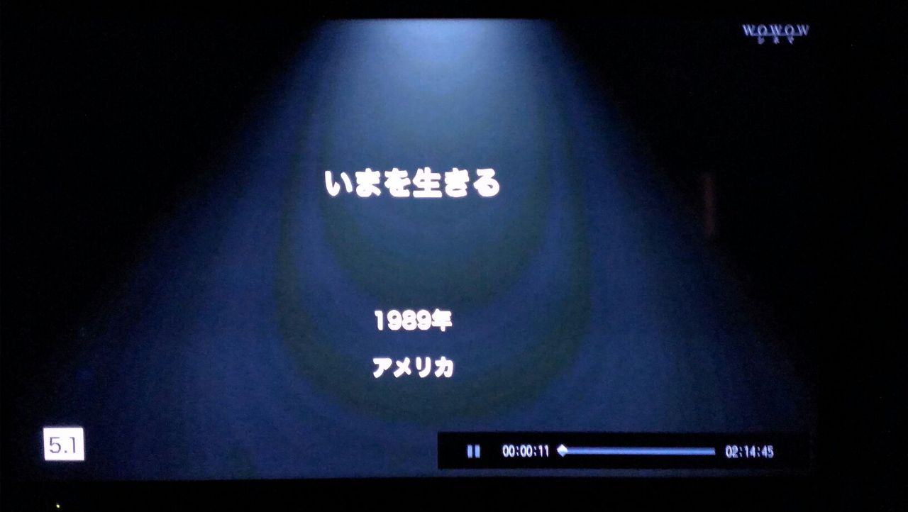 ２３４本目 いまを生きる ある意味 危険思想 なんですね ９８点 365日で365本 映画を観るブログ