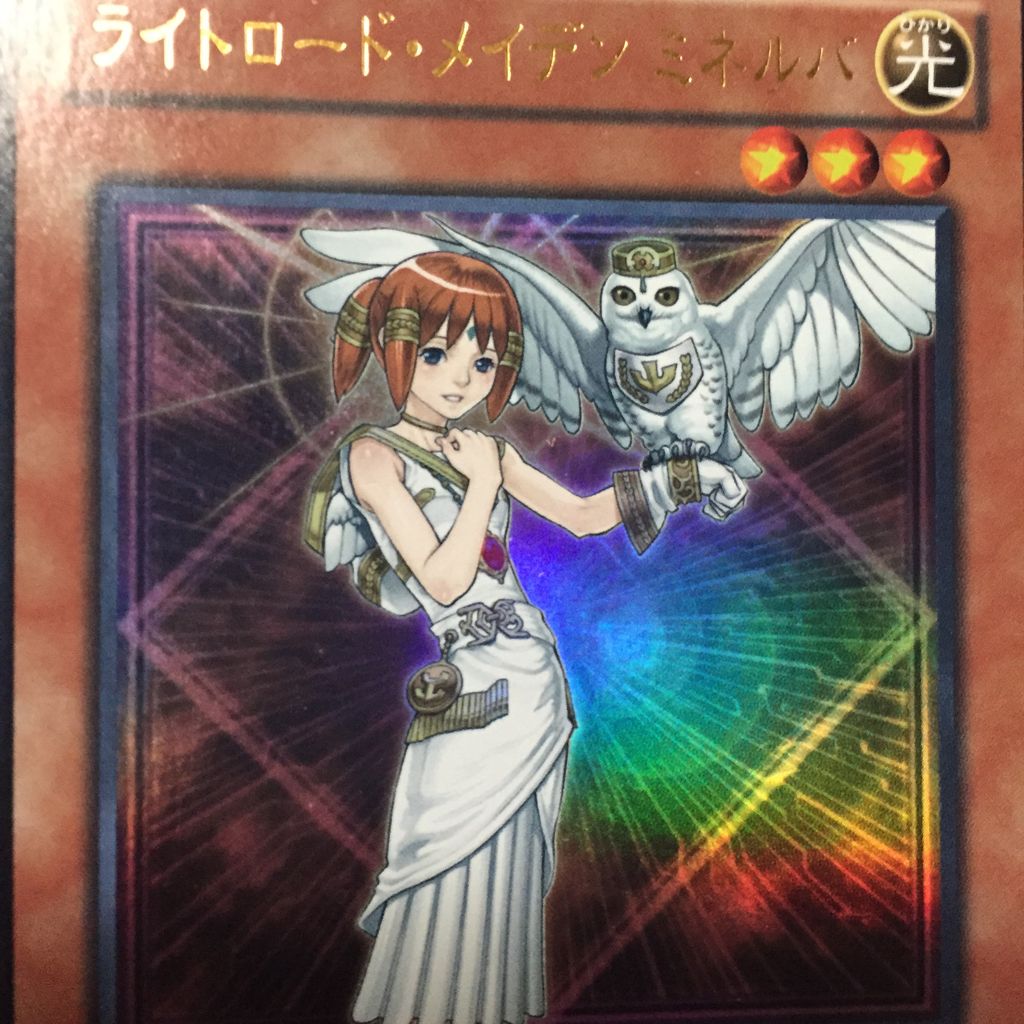 カオスライロのデッキレシピ 変態次元へようこそ 遊戯王の変態構築を紹介するブログ