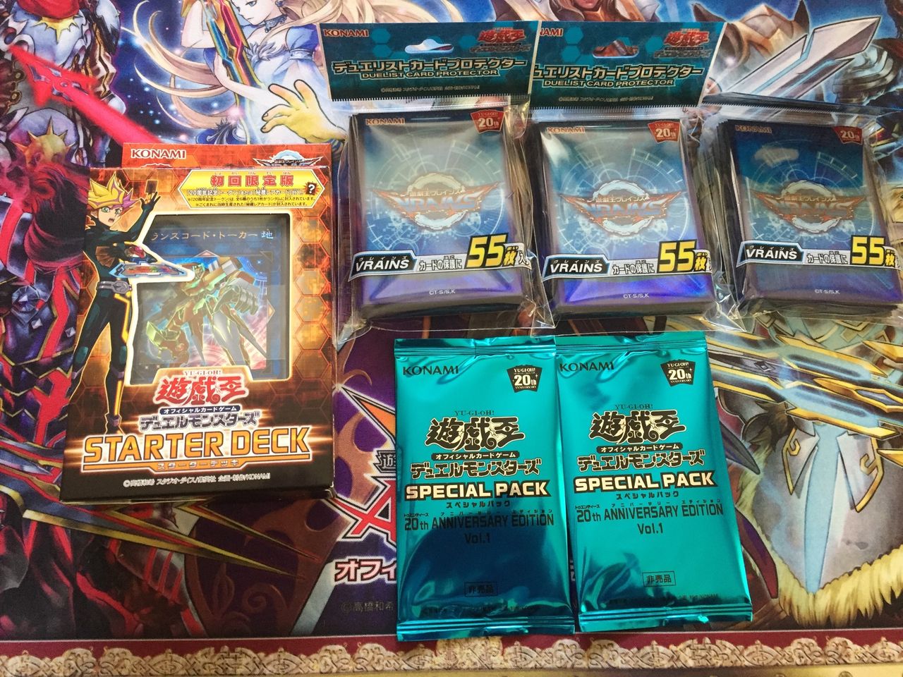 本日発売のスターターデッキ２０１８を購入しました 変態次元へようこそ 遊戯王の変態構築を紹介するブログ