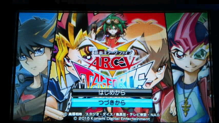 遊戯王アーク ファイブ タッグフォーススペシャルを購入しました 変態次元へようこそ 遊戯王の変態構築を紹介するブログ 遊戯王アーク ファイブ タッグフォーススペシャルを購入しました 変態次元へようこそ 遊戯王の変態構築を紹介するブログ