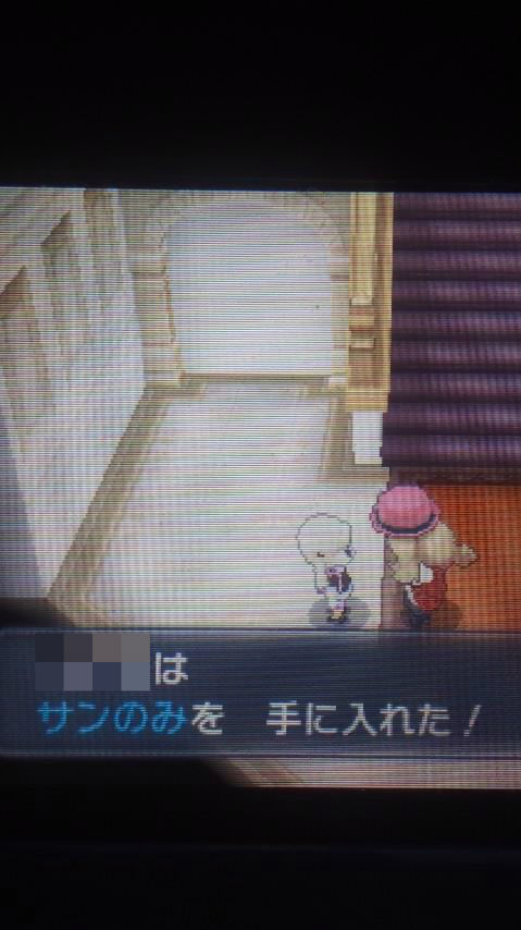 ポケモンxy スーパーシングルバトルを１００連勝達成 変態次元へようこそ 遊戯王の変態構築を紹介するブログ