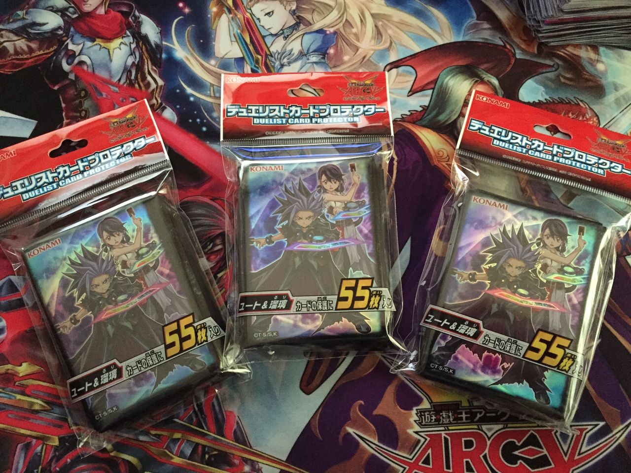 本日発売のマキシマム クライシスとユート 瑠璃のスリーブを購入しました 変態次元へようこそ 遊戯王の変態構築を紹介するブログ 本日発売のマキシマム クライシスとユート 瑠璃のスリーブを購入しました 変態次元へようこそ 遊戯王の変態構築を紹介するブログ