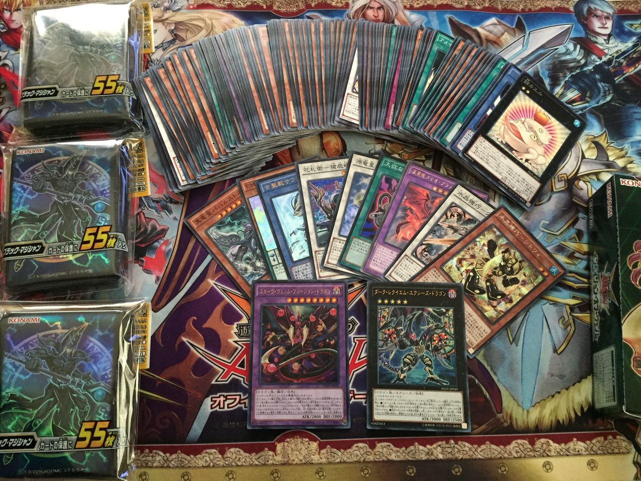 本日発売のインベイジョン オブ ヴェノムとブラック マジシャンのスリーブを購入しました 変態次元へようこそ 遊戯王の変態構築を紹介するブログ 本日発売のインベイジョン オブ ヴェノムとブラック マジシャンのスリーブを購入しました 変態次元へようこそ 遊戯王の変態構築を紹介するブログ