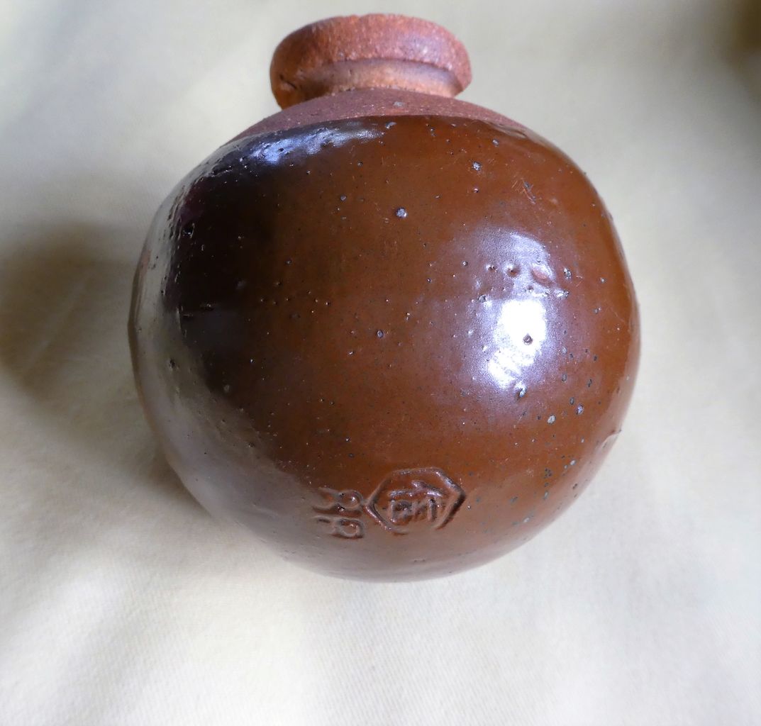 刻印・・・陶製手榴弾 : 波と風の音を聴きながら～