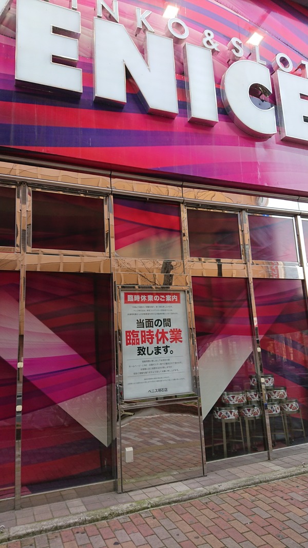 DSCPDC_0003_BURST20200424174326998_COVER