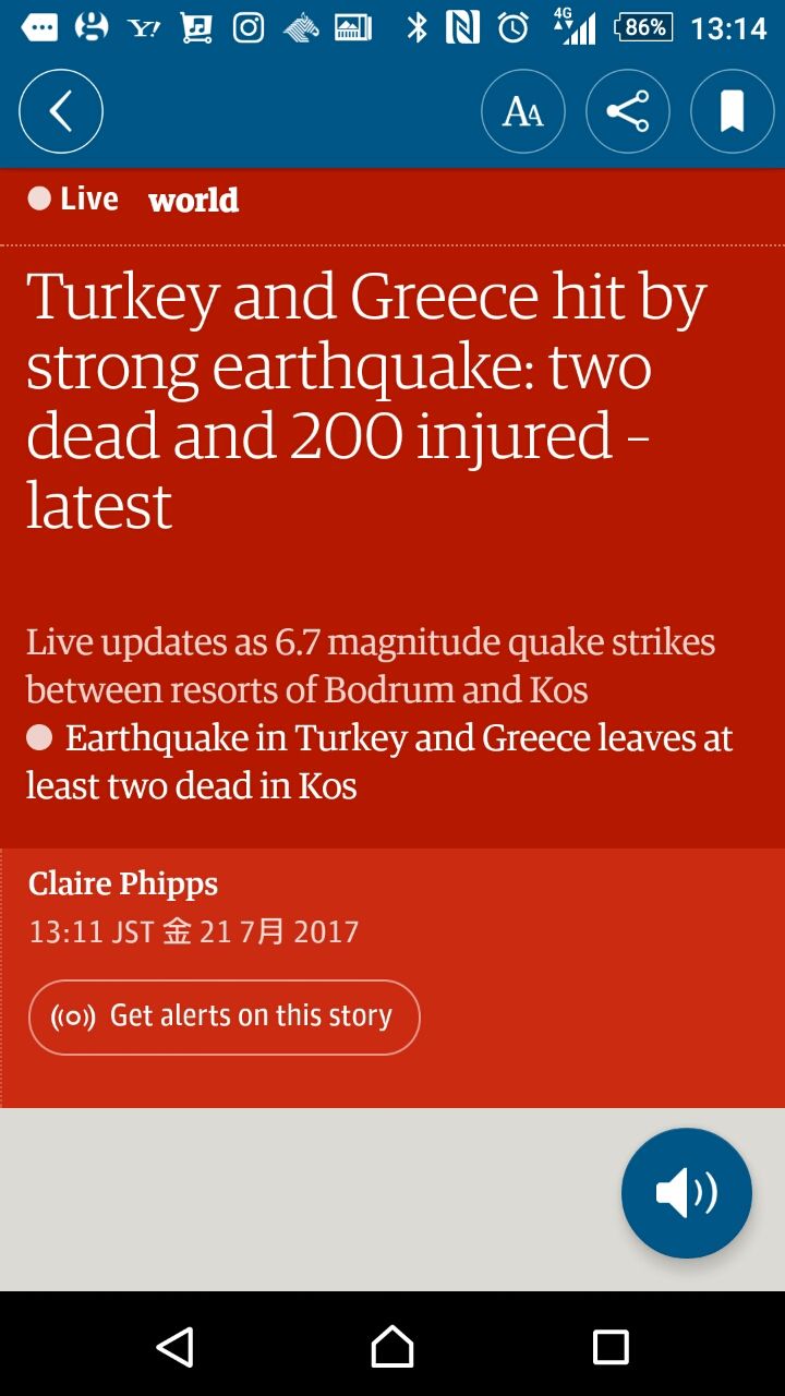 地中海のコス島でマグニチュード6 7 ギリシャとトルコで少なくとも2人が死亡 0人以上が負傷 地震 Don