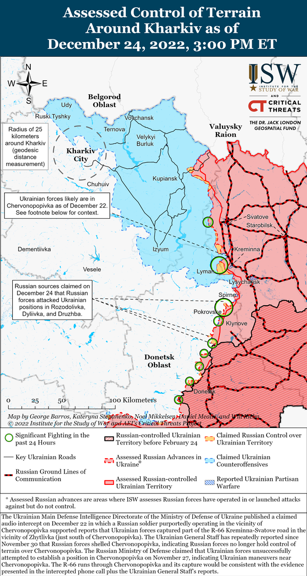 Kharkiv Battle Map Draft December 24,2022