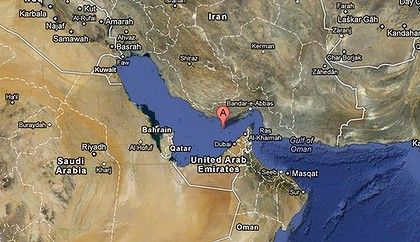 グーグル マップからペルシャ湾 消失 イラン政府激怒 グーグル イラン Don グーグル マップからペルシャ湾 消失 イラン政府激怒 グーグル イラン Don