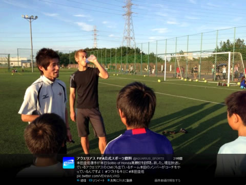 本田選手、清瀬にくる