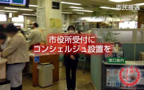 ¥Õ¥í¥¢¥Þ¥Í¡¼¥¸¥ã¡¼¤ÎÀßÃÖ