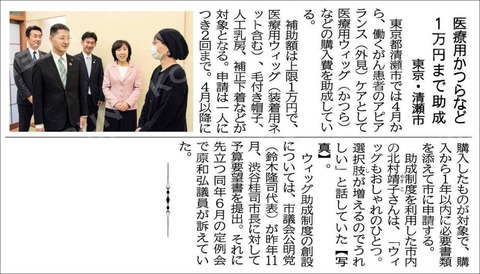 ������ʹ_����5ǯ6��9���յ���