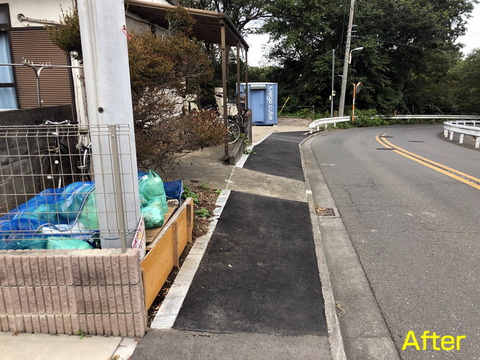 歩道の砂利道を舗装して頂きました。