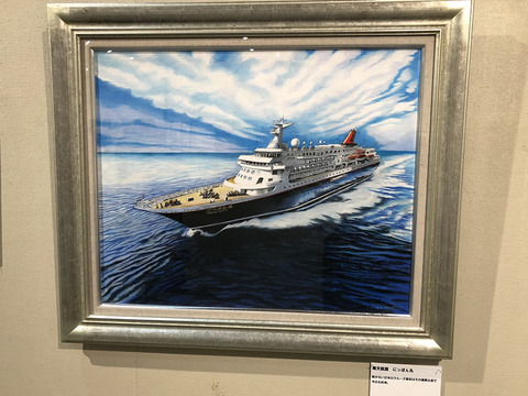 林亮太作品展