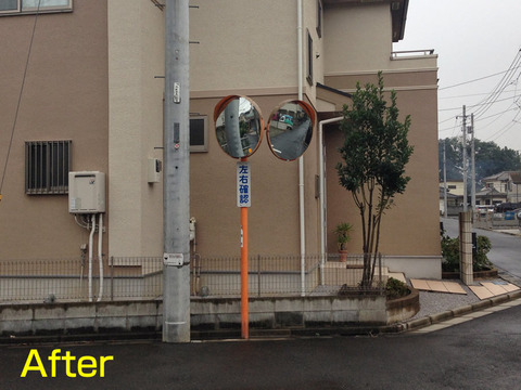 カーブミラー角度補正