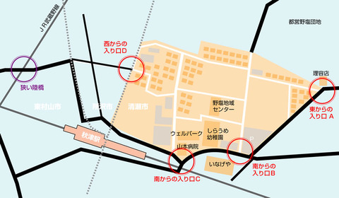 野塩1丁目地域図
