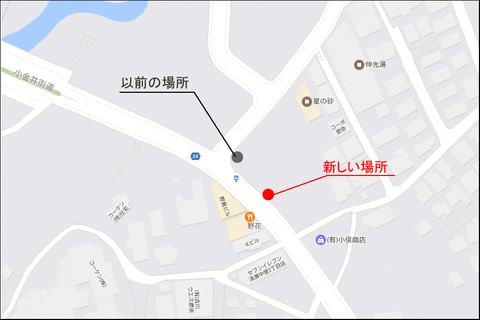 新しい中里団地入口バス停地図