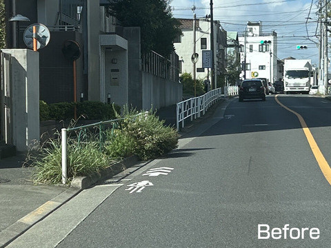 元町2丁目志木街道