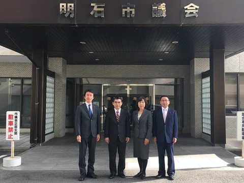 会派視察_明石市