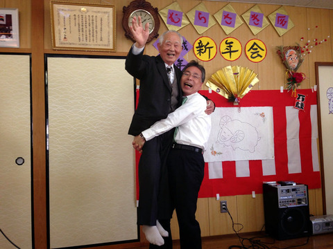 むらさき会新年会