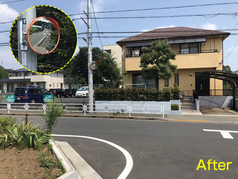 カーブミラー設置